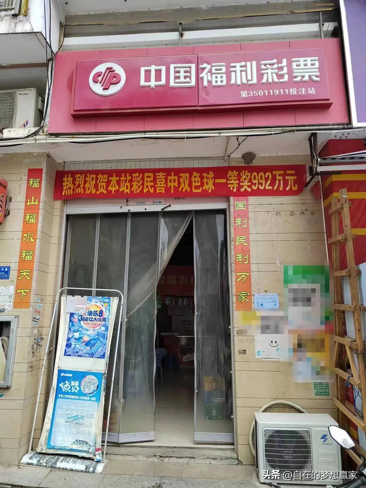 探索10选5玩法图，解锁数字彩票的趣味与策略