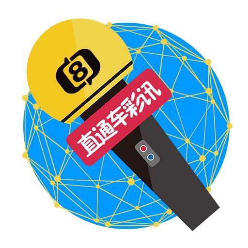 探索周易智慧，预测双色球蓝球的奥秘