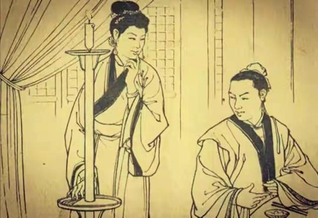 2025年6月6日 第13页