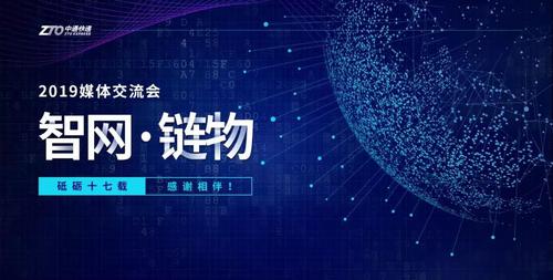 七星论坛，网络交流的璀璨星辰