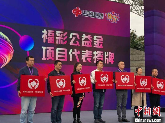 上海市福利彩票发行中心兑奖处，梦想与希望的交汇点