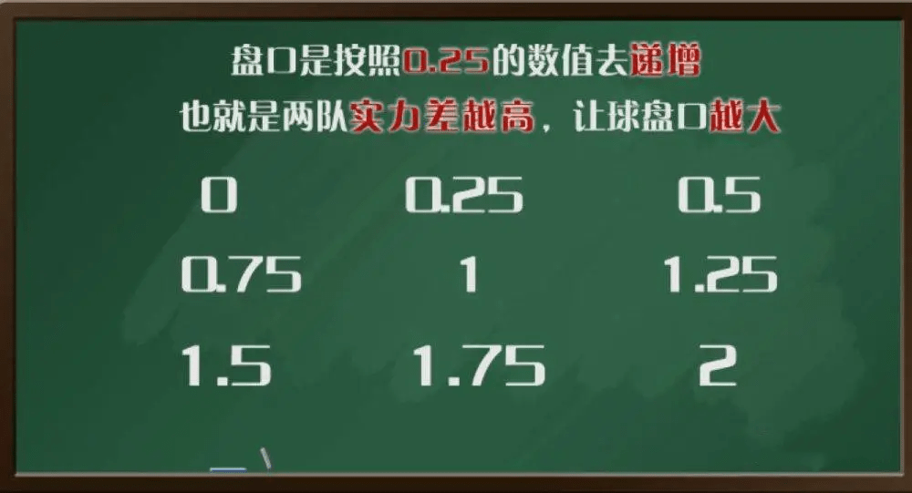2025年6月6日 第5页