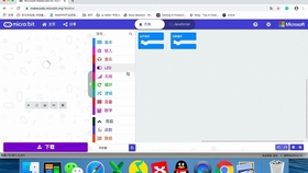 探索三地开奖结果走势图，彩宝网上的数字奥秘