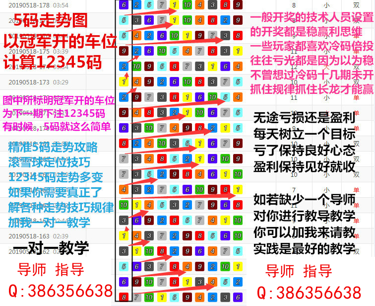江苏快3预测，数字游戏中的智慧与策略