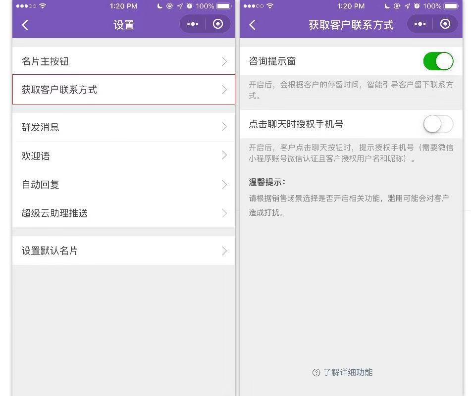 官网查询入口，解锁信息获取的便捷之门