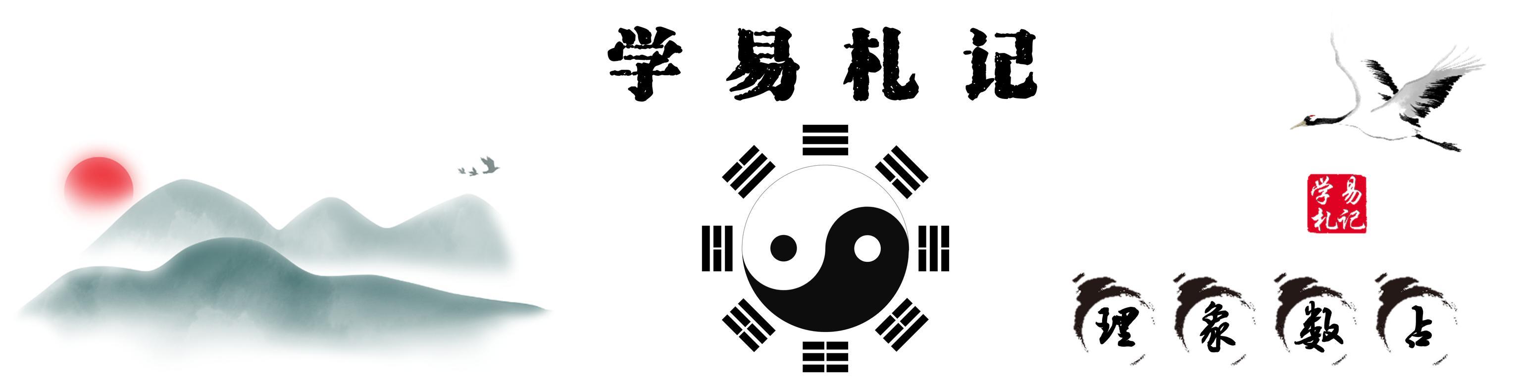 2025年6月8日 第12页