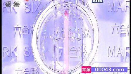 揭秘香港铁算王中王的开奖结果与背后的故事