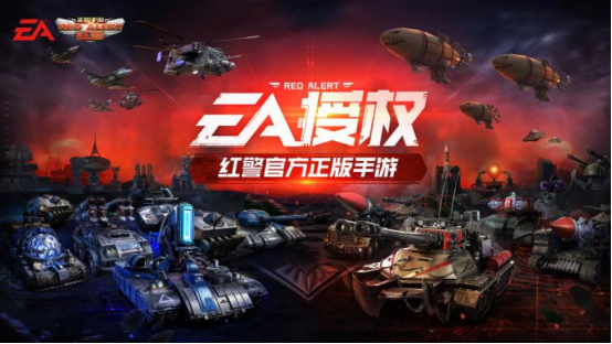 2025年6月8日 第9页