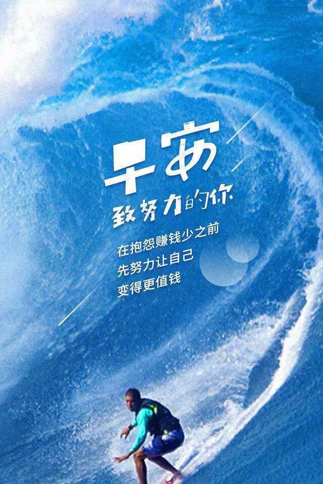快乐10分，解锁游戏中的财富密码