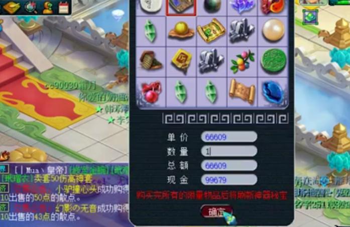 福利彩票在机器上兑奖的便捷指南