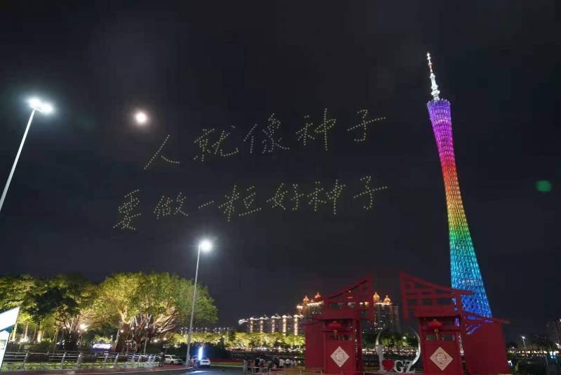 苏州2018年7位数大奖，幸运的火花在古城的夜空中绽放