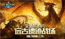 3D之家，千禧试机号与开机号的奇妙之旅