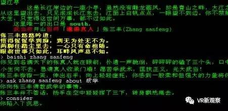2025年6月 第2页